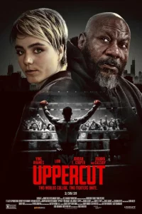 Апперкот 